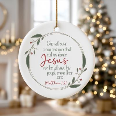 Christian Scripture Ornament | Religious Holiday Decor | Faith-Based Christmas Gift | Matthew 1:21 |Gift Box Included