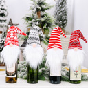  DaniEmCo 4 Pack GNOME Wine Bottle Covers | Christmas | Holiday Neighbor Gifts