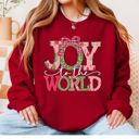  Joy To The World Christmas Holiday Cheer - Sweatshirt (Crewneck)  Poly-Cotton Colors (Unisex)  Gildan