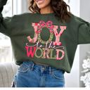  Joy To The World Christmas Holiday Cheer - Sweatshirt (Crewneck)  Poly-Cotton Colors (Unisex)  Gildan