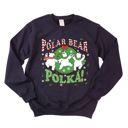  Total Throwback!  - 1990's PRINTED Christmas Teddy Bear Sweatshirts - Sweatshirt (Crewneck)  Poly-Cotton Colors (Unisex)  Gildan
