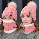 Pink Unisex Warm Fleece-Lined Beanie & Neck Warmer Set