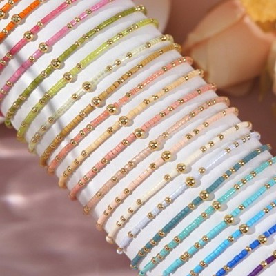 Boho Colorful Ball Beaded Bracelet - Set of 4