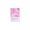  Infrared Sheet Mask [Hyaluronic Acid Rose Serum]