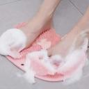  Back & Foot Scrubber [Deep Body Cleaning]