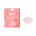  Hydrating Lip Mask [Reusable]