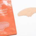  Skin Plumping Forehead Mask [Reusable]