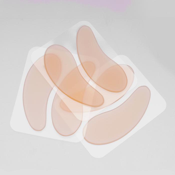 Skin Plumping Under Eye Mask [Reusable]