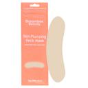  Skin Plumping Neck Mask [Reusable]