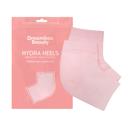  Hydrating Gel Infused Moisturizing Spa Socks [Reusable]
