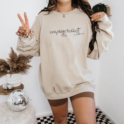 Unapologetically His Sweatshirt Christian Sweatshirt Christian Crewneck Faith-Based Apparel Gift for Christian Faith sweatshirt Faith top Christian bible verse sweatshirt