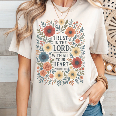Trust in the Lord- Christian Graphic Tee Inspirational Bible Verse Shirt Faith Based Top Religious Gift T-Shirt for Women