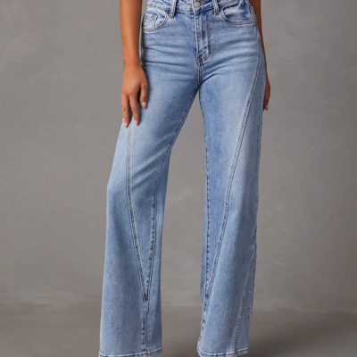 High Rise Stretch Jeans