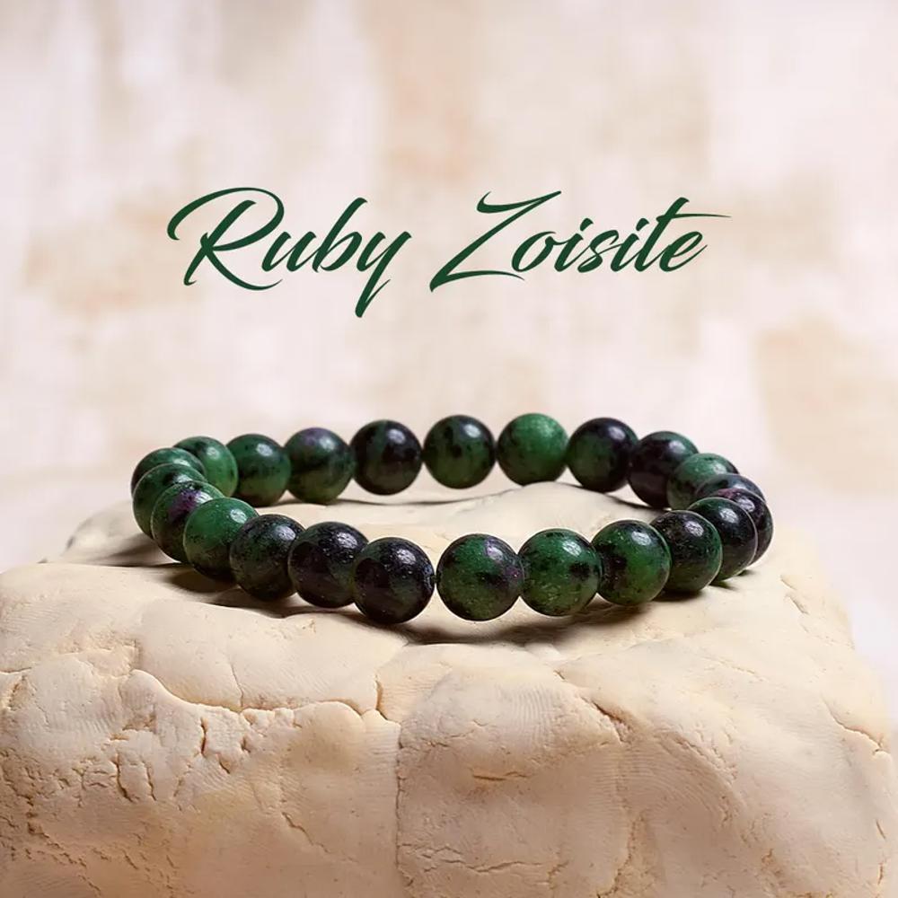 Ruby Zoisite Stretch Bracelet 8 mm Round Beads Gemstone Healing Energy Metaphysical Confidence Progress Strength Prosperity Peace Divine