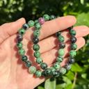  Ruby Zoisite Stretch Bracelet 8 mm Round Beads Gemstone Healing Energy Metaphysical Confidence Progress Strength Prosperity Peace Divine