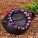  Handmade Natural Chevron Amethyst Balance Round 10MM Bead Healing Reiki Bracelet