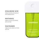 Rich Pistachio Touchland Power Essence Body & Hair Fragrance Mist 2 oz (60ml) | Multiple Scents Available