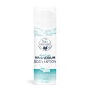  Natural Elephant Dead Sea Magnesium Body Lotion 5 fl oz (150 ml)