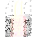 Love the Wine You're With Cute Wine Bottle Gift Tags for Gifting Wine | Reusable Holiday Funny Saying Gift Hangers