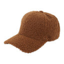 Brown Fleece Ball Cap Gift for Him Fleece Winter Ball Caps and Scarves for Men or Unisex