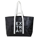 Extra Black Large Wrinkle Carry All Bag | Big Grocery Shopping Tote Bag | Reusable Waterproof Bag Extra Large Wrinkle Carry-All Tote Bag in Metallic Silver or Black Shine