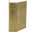 Peacock Metallic Gold Vintage Book Box | Faux Leather Wrap Book Shaped Storage Stash Trinket Box Vintage Book Box Stash Trinket Storage | Decorative Book-Shaped Storage