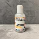 Foaming Milk Bath Give Me A Damn Break Travel Size Body Care in Fresh Milk & Shea Butter | Stocking Stuffer 2 Oz Size