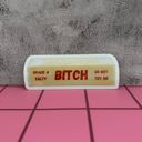 Grade A Salty Bitch Do Not Try Me Butter Vinyl Stickers | Fun & Sassy Die-Cut Decals for Butter Lovers