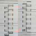  Be Your Own Kind Of Beautiful List Notepad | 9.5" x 2.75" | Holds to Fridge with Strong Magnet