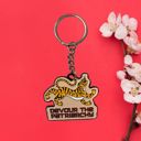  Devour the Patriarchy🩸 🐅 Feminist Enamel Keychain