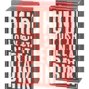  Ho Ho Holy Shit I Need A Drink Box Sign And Sock Giftable Set | Holiday Gift Set