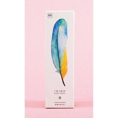 30-Pack of Watercolor-Style Feather Bookmarks