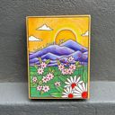  Today I Choose Joy Box Sign | Sunrise Wooden Wall Desk Decor | 9" x 12" x 1.75"