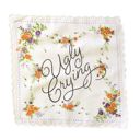  Ugly Crying Hankie Retro Floral Print Cotton Handkerchief