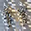  '80s Squiggle in Professional Khaki Hair Clip | Claw Clip Hair Accessories