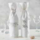  We were together - I forget the rest - Walt Whitman Drawstring Wine Bag