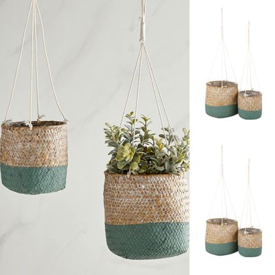 Set of 4 Seagrass Hanging Basket Set, Medium, Green & Natural