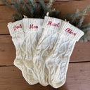  Personalized Christmas Stockings 2025 – Custom Embroidered Knit Stockings with Names, Perfect for Holiday Decor & Family Gifts
