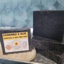 Chamomile & Aloe Goat Milk Bar Soap, 6 fragrances to choose from, Great gift idea, Homemade Soap. 