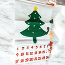  Felt Advent Calendar with pockets & Handmade Cotton Ornaments, Reusable Advent