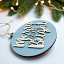  Comfy & Cozy Christmas Home Decor, Handmade Wooden Circle Tree Ornaments or Hanging Holiday Accent, Colorful Cute Christmas Decorations