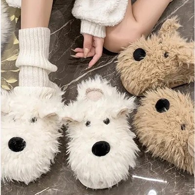 Fluffy Dog Slippers