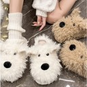  Fluffy Dog Slippers