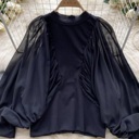 Small Black Puff mesh long sleeve top