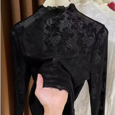 Miss Sparkling Mesh bow printed long sleeve top