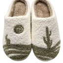 Size 6 Beige Novelty Slippers