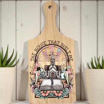 The House That Built Me Christian Decorative Cutting Board