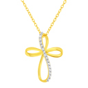  .925 Sterling Silver Diamond Accent Cross Ribbon 18" Pendant Necklace (I-J Color, I2-I3 Clarity)