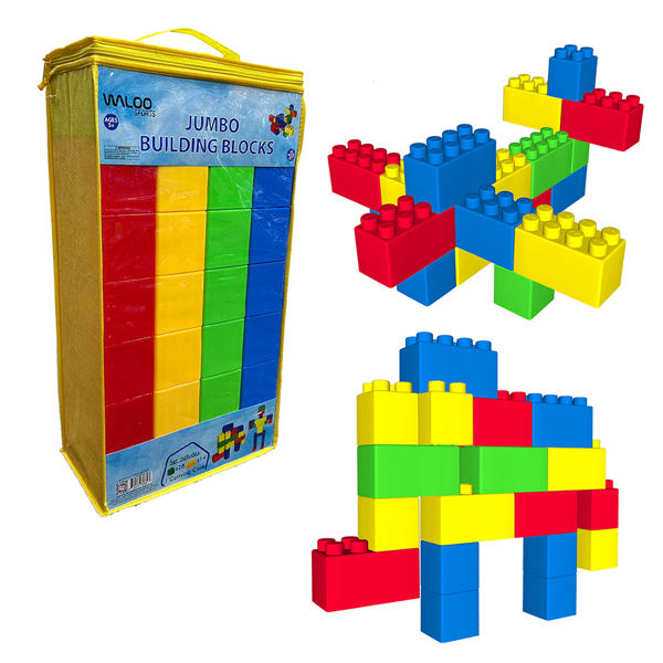 Waloo Sports Jumbo Building Blocks - Multiple Color Options