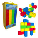 Yellow/Blue/Green/Red 43 Pc Set Waloo Sports Jumbo Building Blocks - Multiple Color Options